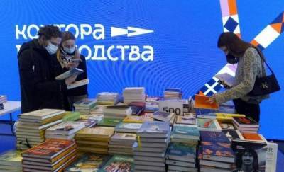 Тюменцев ждут на гаражной распродаже книг от издательства "МИФ" - news.megatyumen.ru