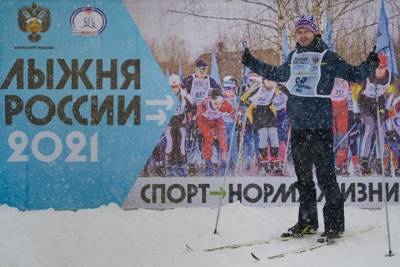 В горах Сочи прошла гонка «Лыжня Кубани» - kuban.mk.ru - Сочи - Краснодарский край