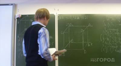 Расписание ЕГЭ на 21 год обнародовал Рособрнадзор - progorod76.ru