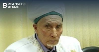 Умер один из старейших татарских имамов России Гадельша хазрат Юнкин - realnoevremya.ru - респ. Татарстан - Пензенская обл.