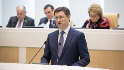 Александр Новак - Вице-премьер Новак спрогнозировал среднюю цену на нефть в 2021 году - riafan.ru - Москва - Лондон