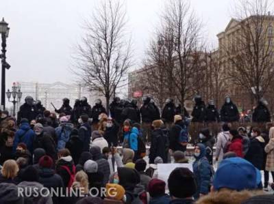 Жалкая картина: замерзшие протестующие под контролем кураторов ждут оплату (ФОТО, ВИДЕО) - rusonline.org - Москва - Минск