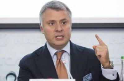 Юрий Витренко - Названа реальная себестоимость газа, которую скрывают от украинцев - from-ua.com