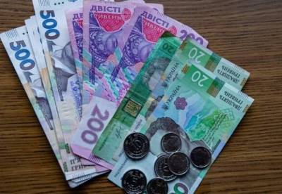 Повышение пенсии в 2021 году: кому и сколько добавят - facenews.ua