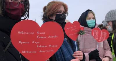 Прошла акция «Любовь сильнее страха» - readovka.news - Москва - Санкт-Петербург - Петербург