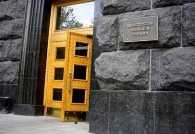 Украина выплатит за квартал почти 150 млрд долгов - facenews.ua - Украина