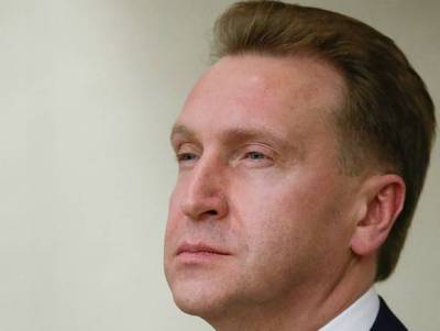 Игорь Шувалов - СМИ: Дочь главы ВЭБ.РФ, балерина Мария Шувалова за год заработала более 2 млрд рублей - rosbalt.ru