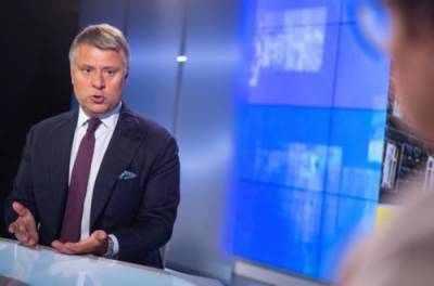 Юрий Витренко - В Минэнерго рассказали, когда в платежках за газ будет цена 6,99 грн - from-ua.com - Украина
