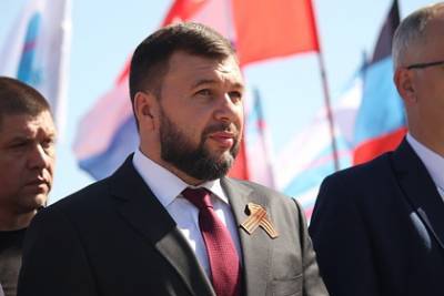 Владимир Путин - Денис Пушилин - В ДНР ответили на обещание Путина не бросать Донбасс - lenta.ru - Москва - ДНР