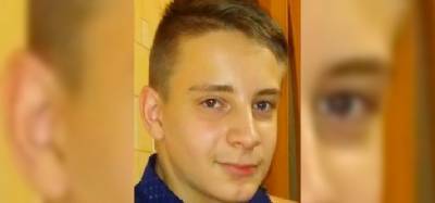 Под Воронежем идут поиски 15-летнего подростка - runews24.ru - Воронеж