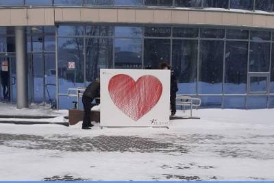 Валентин СВЯТОЙ (Святой) - В Смоленске можно сфотографироваться на фоне большого красного сердца - mk-smolensk.ru - Смоленск