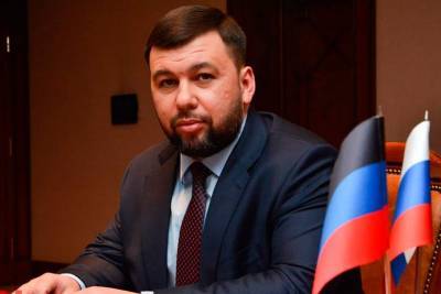 Денис Пушилин - Пушилин заявил, что Донбасс должен быть вместе с Россией - apral.ru