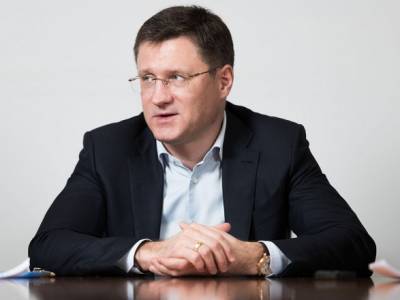 Александр Новак - Российский вицепремьер Новак гарантировал, что "Северный поток-2" будет достроен - unn.com.ua - Россия - США - Киев - Германия