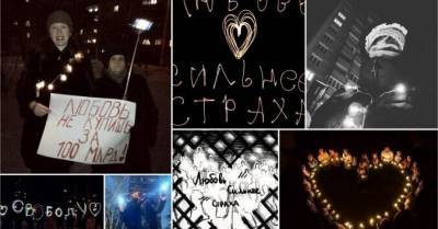 Алексей Навальный - ФОТО. В России в День всех влюбленных проходят акции в поддержку Навального - rus.delfi.lv