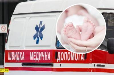 Не дышал 20 минут: под Киевом чудом спасли новорожденного - from-ua.com - Киев - Киевская обл.