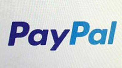 Система PayPal планирует добавить функцию торговли акциями - newinform.com