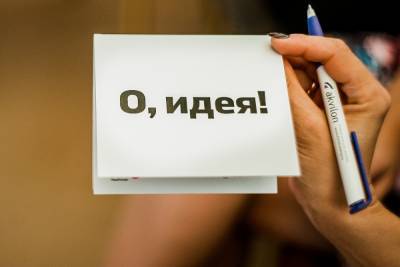 Дмитрий Чернышенко - Астраханцам станут доступны новые приложения для предоставления услуг - ast.mk.ru - Астраханская обл.