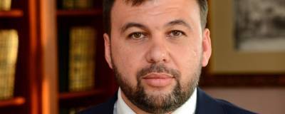 Владимир Путин - Денис Пушилин - Глава ДНР отреагировал на обещание Путина не бросать Донбасс - runews24.ru - Москва - ДНР
