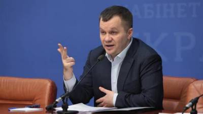 Владимир Зеленский - Тимофей Милованов - Там МВФ обкакался, а не Украина, - Милованов о переговорах с Международным валютным фондом - ru.espreso.tv - Эмираты