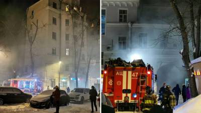 Пожар на Мясницкой улице в Москве ликвидирован - gazeta.ru - Москва