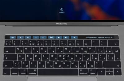 Apple позволит пользователям заменить аккумуляторы MacBook Pro 2016/2017 - 24tv.ua