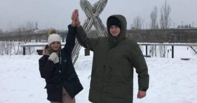 В честь Дня святого Валентина пару из Харькова сковали одной цепью на 3 месяца (видео) - focus.ua - Киев - Харьков