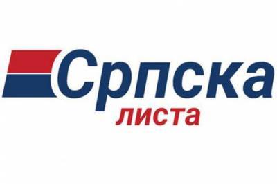 Александар Вучич - Партия «Сербский список» получила все возможные мандаты на выборах в Косово - eadaily.com - Сербия - Косово - Косове