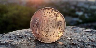Что покупают коллекционеры в 2021 году - сколько можно получить за редкие украинские монеты - ТЕЛЕГРАФ - telegraf.com.ua - Украина