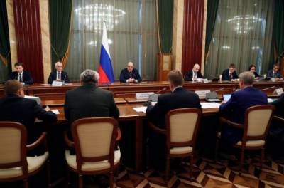 Правительство России предложило новый пакет поддержки бизнеса - eadaily.com