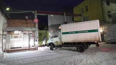 Осужденный за терроризм найден мертвым в колонии в Приморье - iz.ru - Приморье край