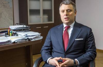 Витренко объяснил разницу между ценой на газ в платежках украинцев - 24tv.ua - Новости