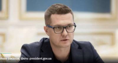 Владимир Зеленский - Иван Баканов - Глава СБУ в январе получил увеличенную зарплату - lenta.ua - США