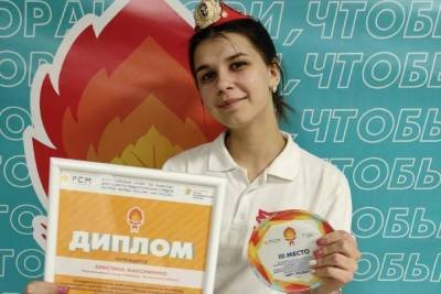 Молодая костромичка стала одной из трех лучших вожатых России - kostroma.mk.ru - Москва - Костромская обл.