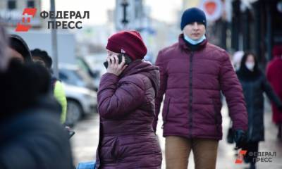 Какие регионы ослабили ограничения по коронавирусу: список - fedpress.ru - Москва - Омская обл.