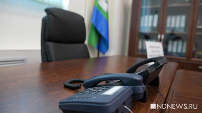 Александр Высокинский - Бывший замминистра экономики Свердловской области вернулся в мэрию Екатеринбурга - newdaynews.ru - Екатеринбург - Свердловская обл.