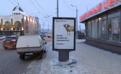 В Казани со второго квартала рекламные компании начнут вносить отсроченные из-за пандемии платежи - realnoevremya.ru - респ. Татарстан - Казань