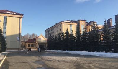 Медицинский город потратил 6,6 млрд рублей за 2020 год - nashgorod.ru - окр. Янао