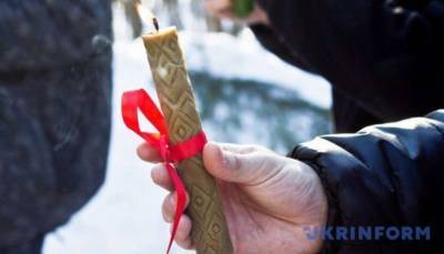 Иисус Христос - Христиане восточного обряда отмечают Сретение - lenta.ua - Иерусалим