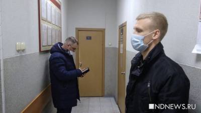 Заседание по делу Румянцева – Шибанова перенесли на 24 февраля - newdaynews.ru - Москва