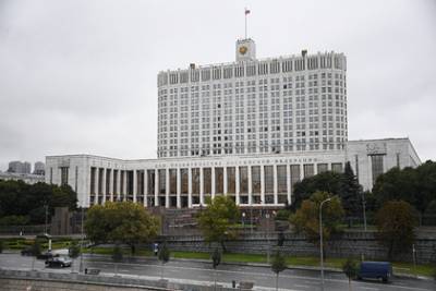 Андрей Белоусов - Власти России собрались еще помочь компаниям - lenta.ru