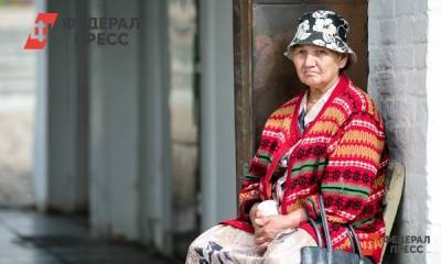 Как получить накопительную часть пенсии в наследство: советы юриста - fedpress.ru - Москва