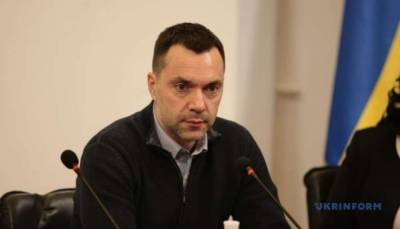 Алексей Арестович - Арестович призвал США вмешаться в переговоры по Донбассу - lenta.ua - США