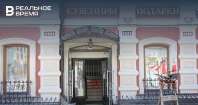 Илья Репин - В Казани за отсутствие вывесок на двух языках бизнес оштрафовали на 1,5 млн рублей - realnoevremya.ru - респ. Татарстан - Казань