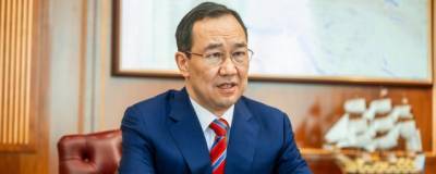 Айсен Николаев - В Якутии режим повышенной готовности продлили до 1 марта - runews24.ru - респ. Саха