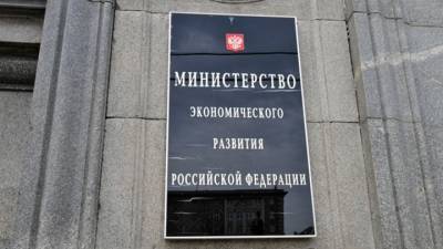 Владимир Путин - Борис Титов - Андрей Белоусов - Правительство подготовило новый пакет мер поддержки бизнеса - vesti.ru