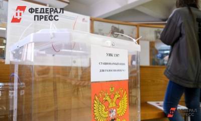 Политолог оценил прошедшие в Приморье выборы - fedpress.ru - Приморье край - Владивосток