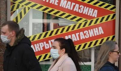 Андрей Белоусов - Правительство готовит новые меры поддержки предпринимателей - newizv.ru