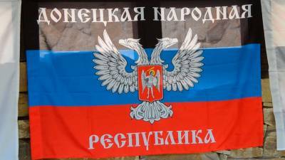 Автомобиль командира Народной милиции ДНР взорвался в Горловке - politros.com - Москва - ДНР - Горловка