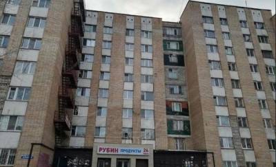 В Тюмени из дома на Республики эвакуировали 30 человек, пострадала женщина - news.megatyumen.ru - Тюмень