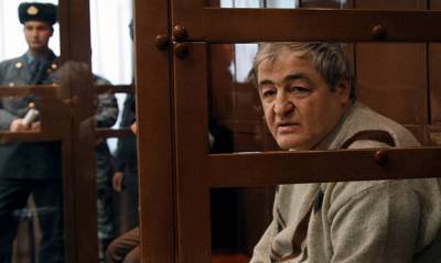 Иосиф Кобзон - В исправительной колонии убили организатора терактов в «Интуристе» и на станции «Охотный Ряд» - og.ru - Москва - Приморье край